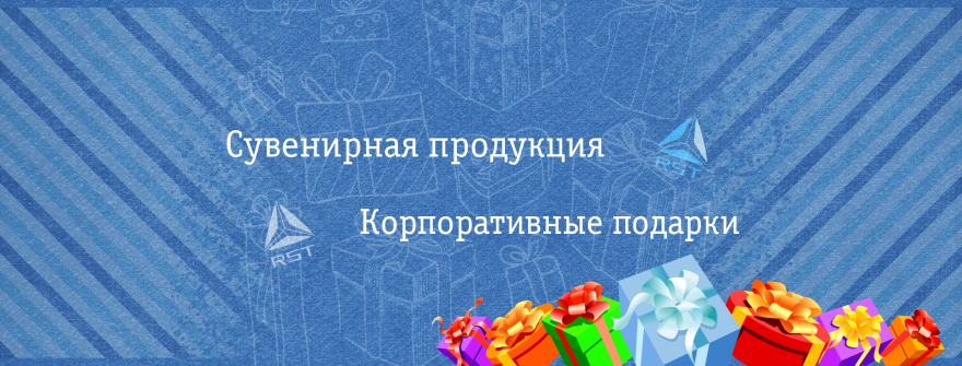Хочешь отличаться от  других?